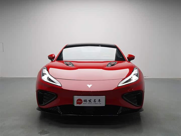 Hozon GT 2023 2023款 560