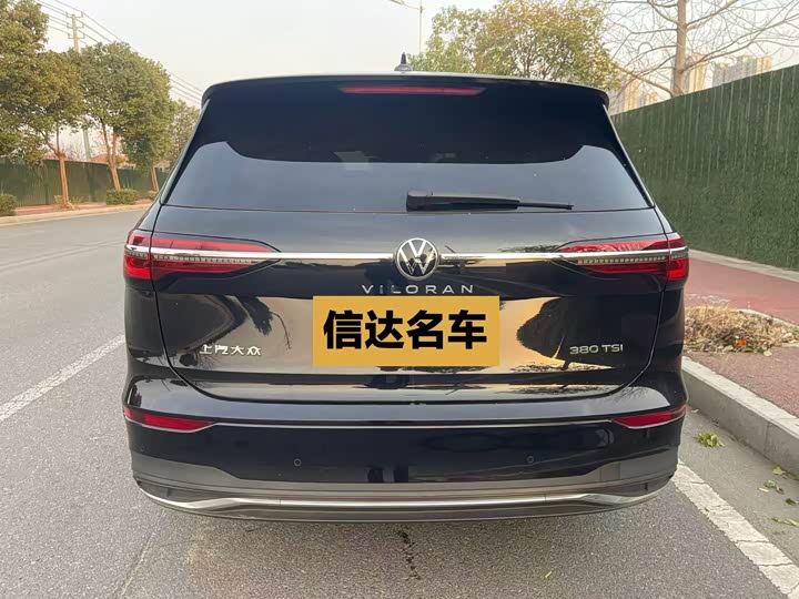 Volkswagen Viloran 2024 2024款 380TSI 尊驰版