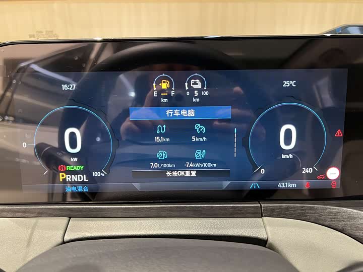 Ford Equator Hybrid 2025 2025款 尊领型