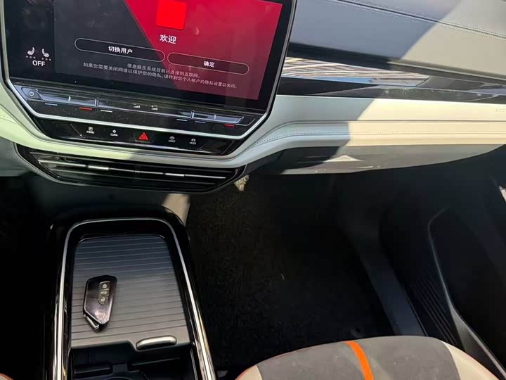 Volkswagen ID.6 Crozz 2022 2022款 长续航PRO版