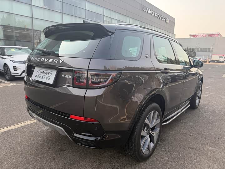 Land Rover Discovery Sport 2024 2024款 豪华定制版