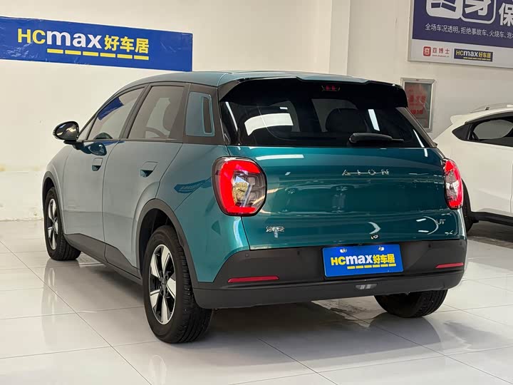 GAC Aion UT 2025 2025款 420智豪版