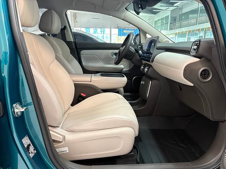 GAC Aion UT 2025 2025款 420智豪版