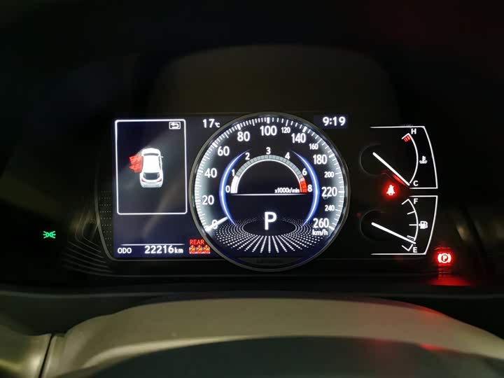 Lexus UX 2020 2020款 200 特别版