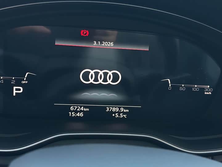 Audi Q5L 2025 2025款 40 TFSI 豪华动感型