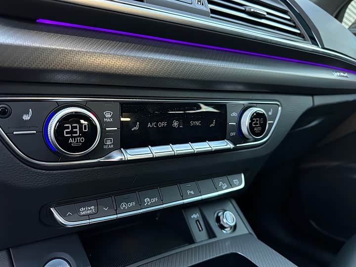 Audi Q5L 2025 2025款 40 TFSI 豪华动感型