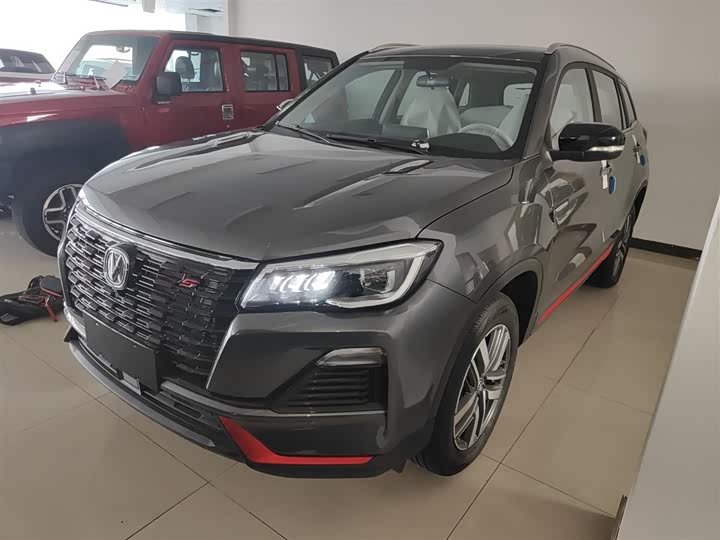 Changan CS75 2023 2023款 畅享版 1.5T DCT豪华版