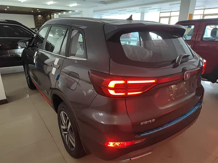 Changan CS75 2023 2023款 畅享版 1.5T DCT豪华版