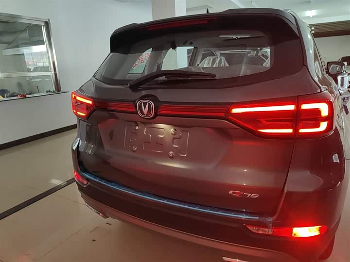 Changan CS75 2023 2023款 畅享版 1.5T DCT豪华版