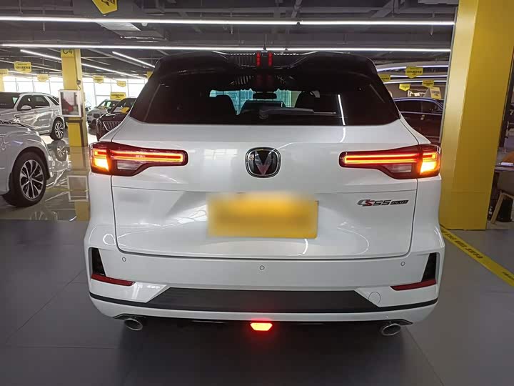 Changan CS55 Plus 2024 2024款 第三代 1.5T DCT卓越型