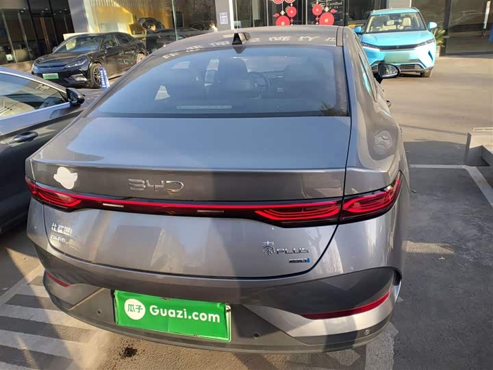 BYD Qin Plus 2025 2025款 DM-i 智驾版 55KM超越型