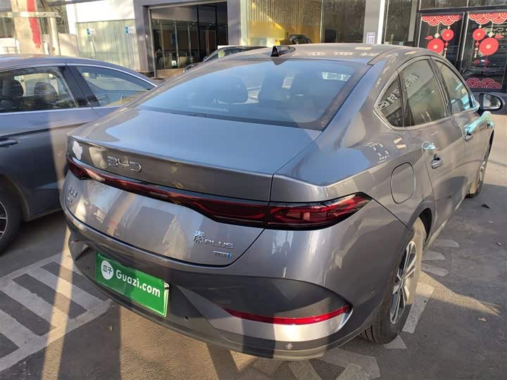 BYD Qin Plus 2025 2025款 DM-i 智驾版 55KM超越型