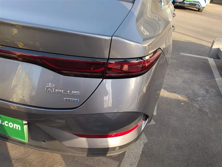 BYD Qin Plus 2025 2025款 DM-i 智驾版 55KM超越型