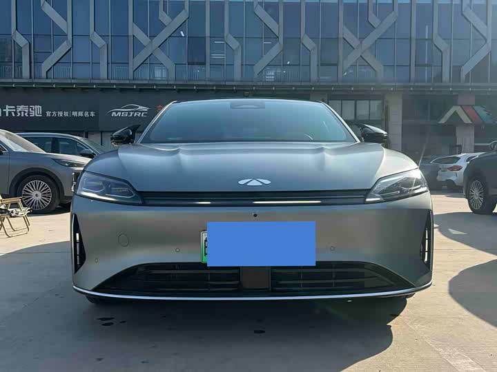 2025 Chery Fulwin A9L