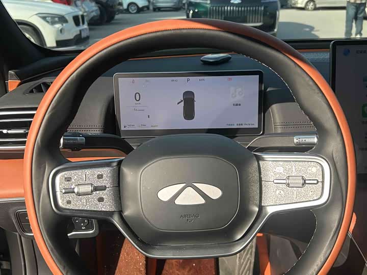 2025 Chery Fulwin A9L