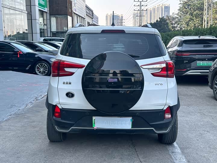 BYD Yuan Pro 2023 2023款 401KM尊贵型