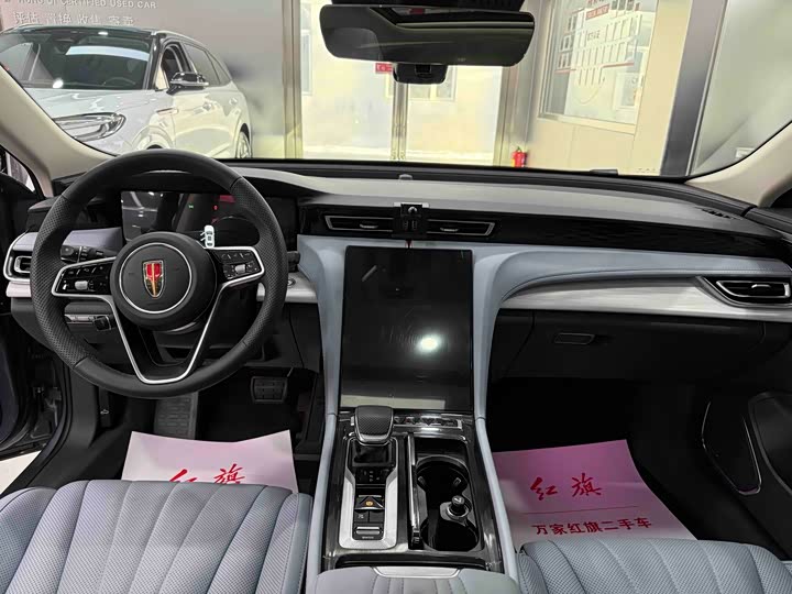 Hongqi H5 Hybrid 2025 2025款 130 超混版