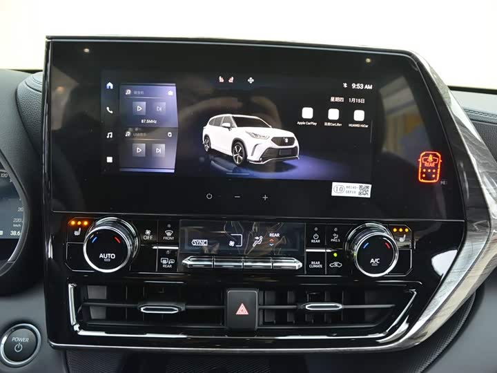 Toyota Crown Kluger 2024 2024款 2.5L HEV四驱豪华版