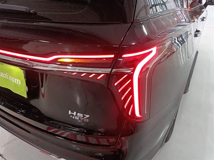 Hongqi HS7 2023 2023款 2.0T 自动两驱旗享版 六座