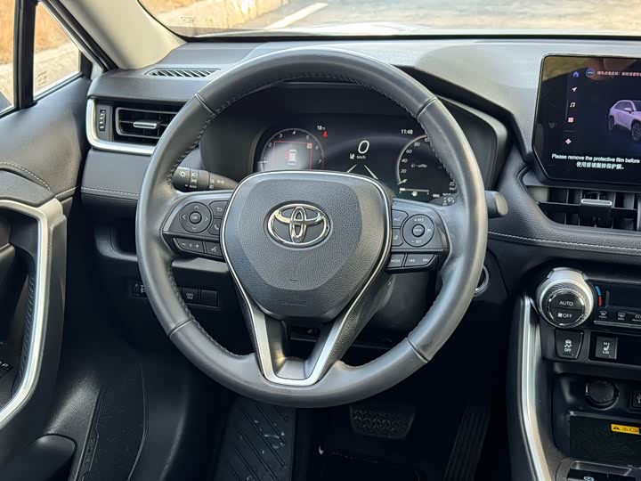 Toyota RAV4 2024 2024款 2.0L CVT两驱风尚Plus版