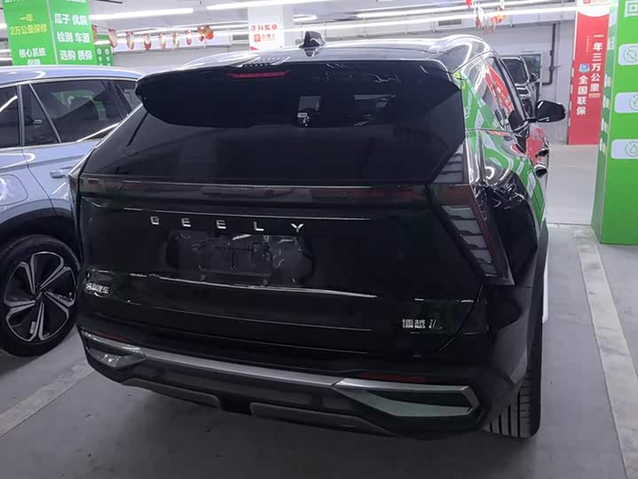 Geely Atlas L 2024 2024款 1.5TD DCT龙腾版