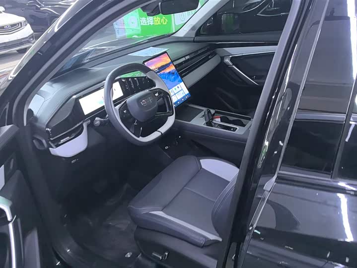 Geely Atlas L 2024 2024款 1.5TD DCT龙腾版