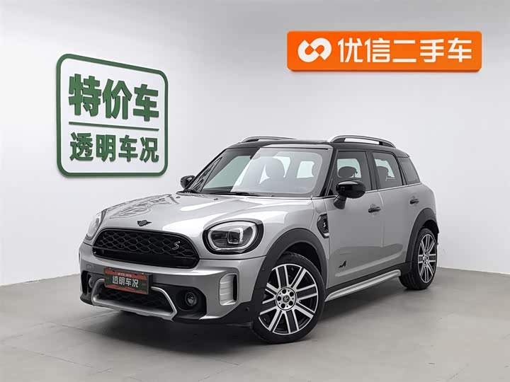 Mini Countryman 2023 2023款 改款二 2.0T COOPER S ALL4 鉴赏家