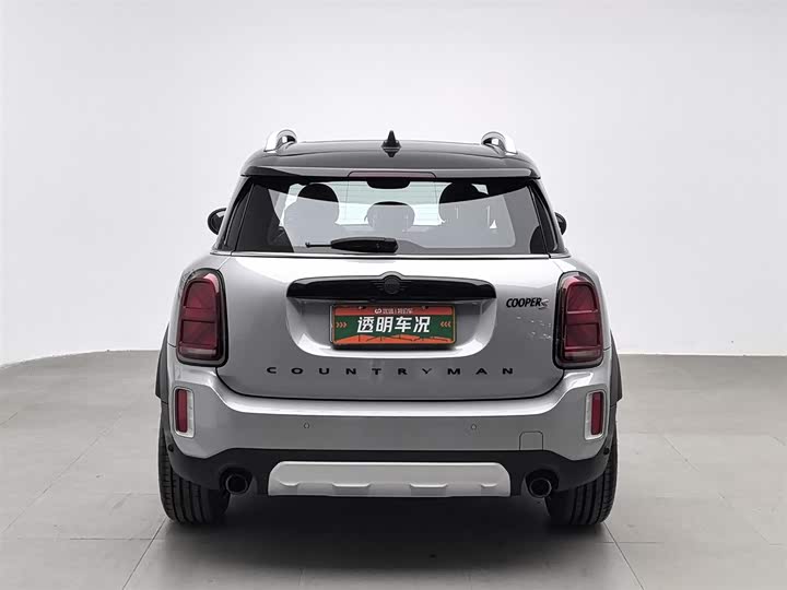 Mini Countryman 2023 2023款 改款二 2.0T COOPER S ALL4 鉴赏家