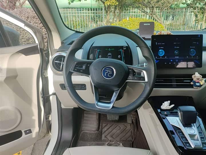 BYD Yuan Pro 2021 2021款 401KM 豪华型