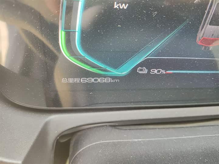 BYD Yuan Pro 2021 2021款 401KM 豪华型