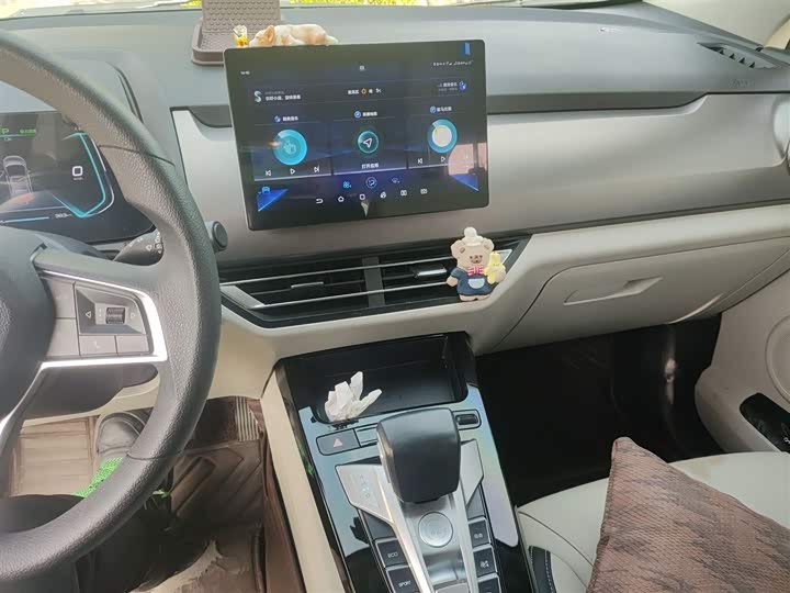 BYD Yuan Pro 2021 2021款 401KM 豪华型