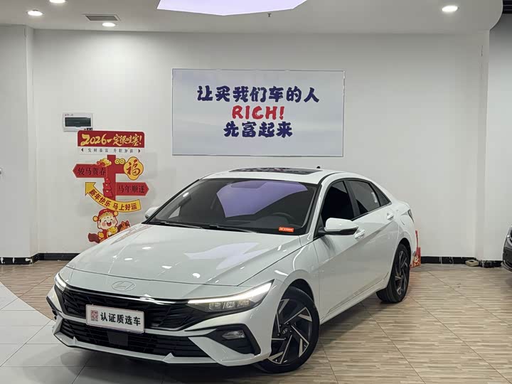 Hyundai Elantra N line 2023 2023款 1.5L CVT GLX精英版