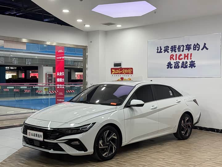 Hyundai Elantra N line 2023 2023款 1.5L CVT GLX精英版