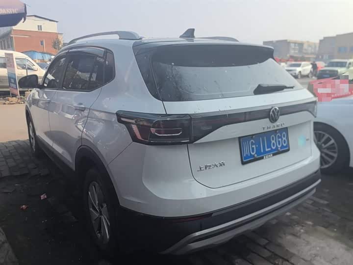 Volkswagen Tharu 2025 2025款 新锐 1.5L 锐进版