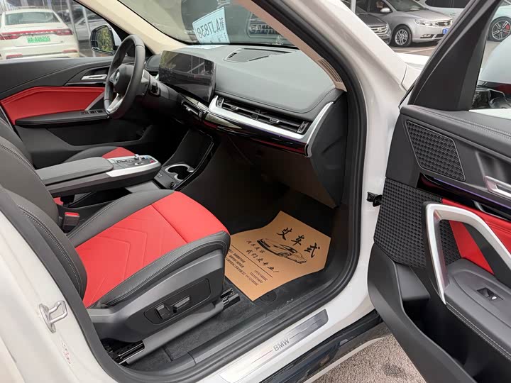 BMW iX1 2023 2023款 eDrive25L X设计套装