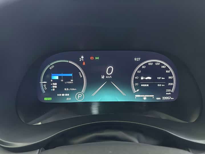 Toyota Highlander 2024 2024款 2.5L智能电混双擎四驱尊贵版 7座