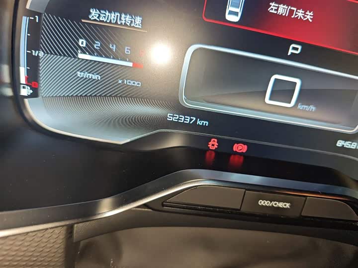 Citroen C6 2020 2020款 400THP 豪华型