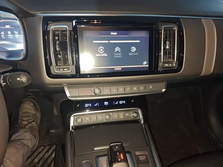 Citroen C6 2020 2020款 400THP 豪华型