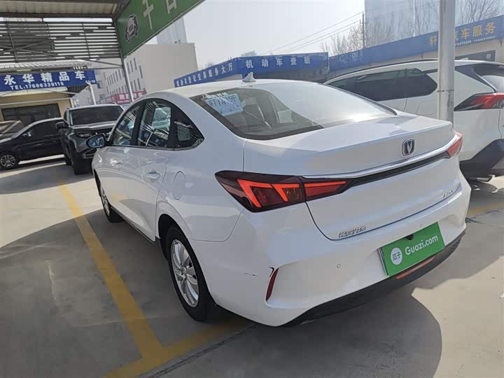 Changan Eado EV 2022 2022款 EV460 智行网约版 磷酸铁锂
