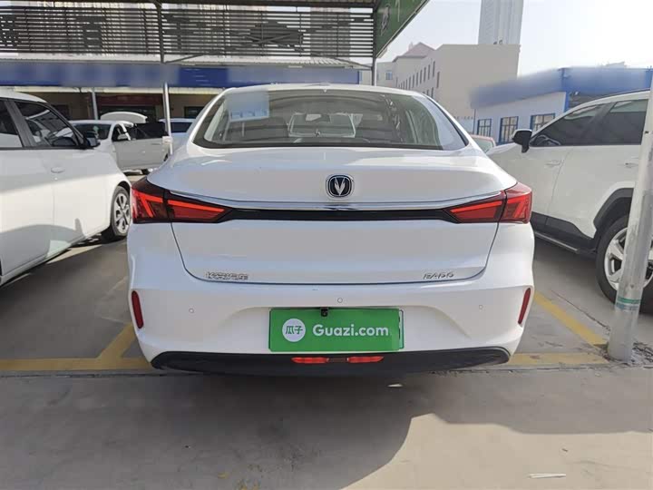 Changan Eado EV 2022 2022款 EV460 智行网约版 磷酸铁锂