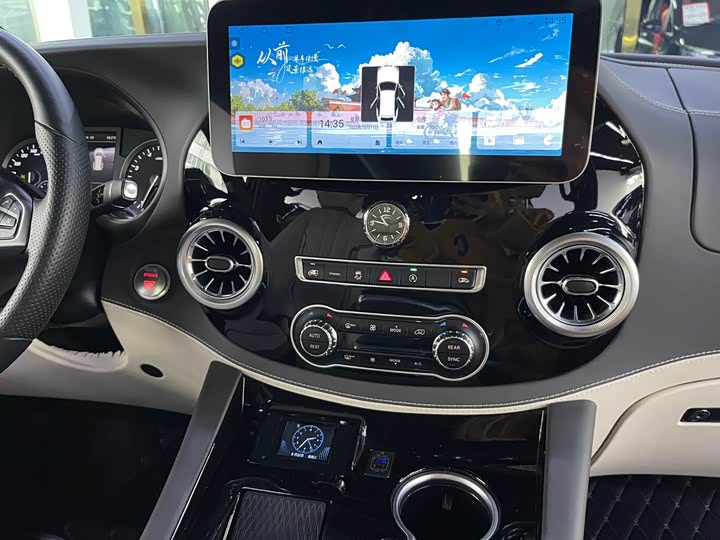 Mercedes-Benz Vito 2024 2024款 2.0T 商务版 7座