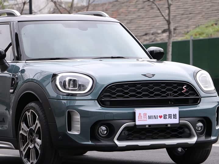 Mini Countryman 2023 2023款 改款 2.0T COOPER S ALL4 鉴赏家