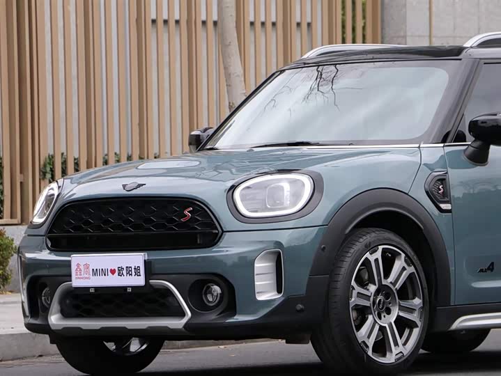 Mini Countryman 2023 2023款 改款 2.0T COOPER S ALL4 鉴赏家