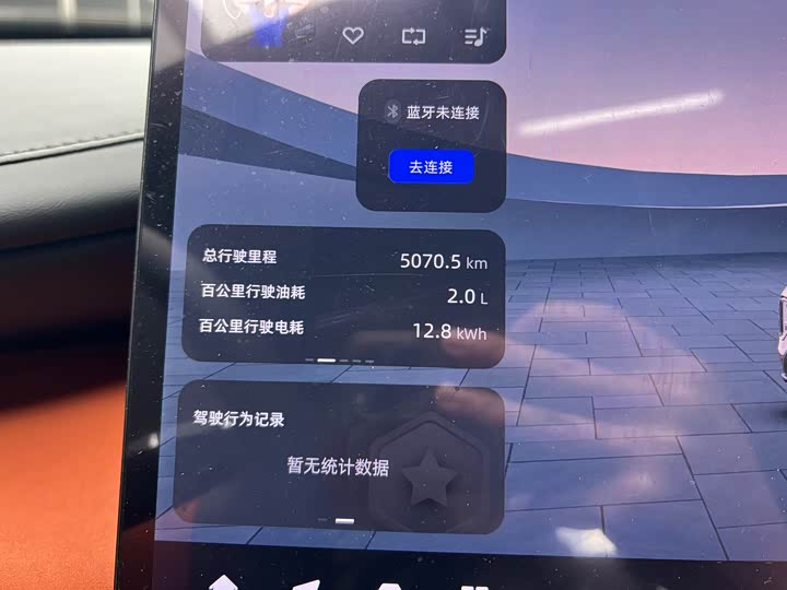 Changan Qiyuan (Nevo) Q07 2025 2025款 215旗舰PLUS