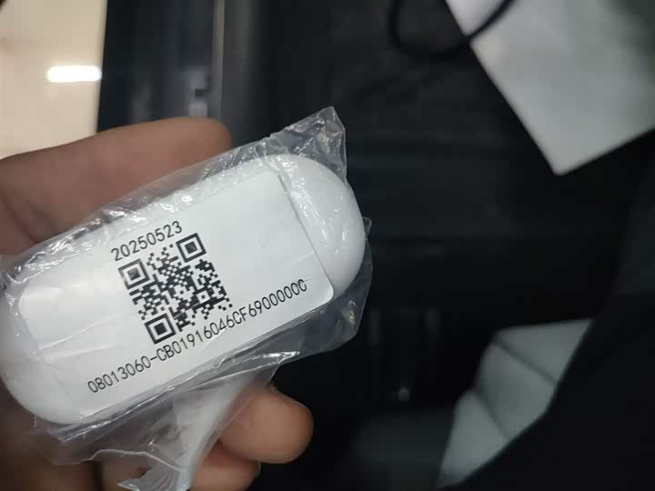 Leapmotor C01 2024 2024款 增程 216尊享版