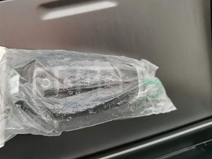 Denza N8L 2025 2025款 尊荣型