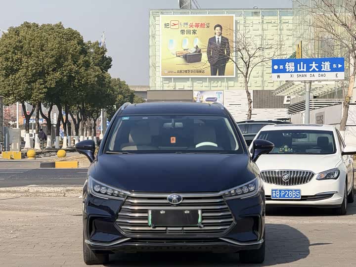 BYD Song Max Hybrid 2022 2022款 DM-i 105KM 尊荣型