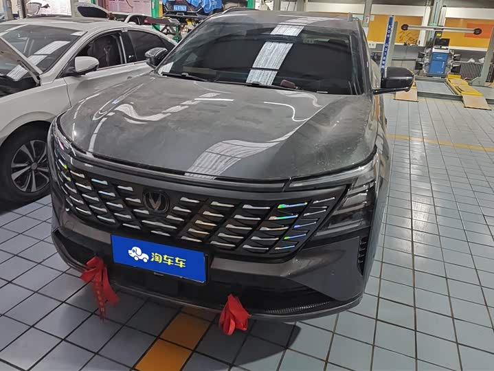 Changan CS75 Plus 2025 2025款 第四代 UItra 2.0T 新蓝鲸 擎云型