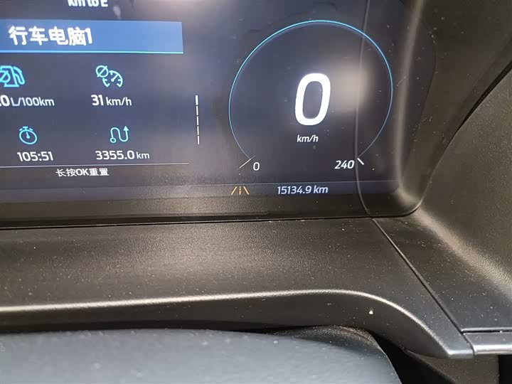 Ford Ranger 2023 2023款 探迹四驱自动版 汽油