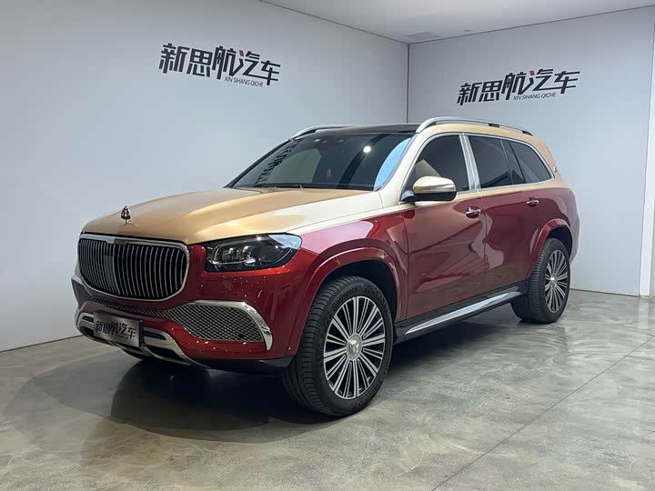 Mercedes-Benz Maybach GLS 2022 2022款 GLS 480 4MATIC